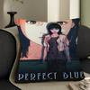 Perfect Blue Anime Office Cushion Pillowcase Car Cushion Cover45X45CM Lumbar Pillowcase Sofa Pillowcover