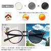 Dollger TR90 Blue Light Blocking Photochromic for Computer Round UV Leopard Print Glasses, Color-Changing, Use, Glasses, Protection, Unisex,