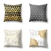 Ins Creative NATO Style Geometric Polyester Pillow Case Car Decoration Home Printed Waist Cushion Pillow Case Pillow Case