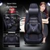 SAIC Volkswagen Teramont, Touran, Phideon Car Seat Cushion and Cover