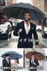 folding Extra large folding automatic opening and reverse folding 10 70cm for both sunny and rainy light and ultra black [Men's umbrella] umbrella,