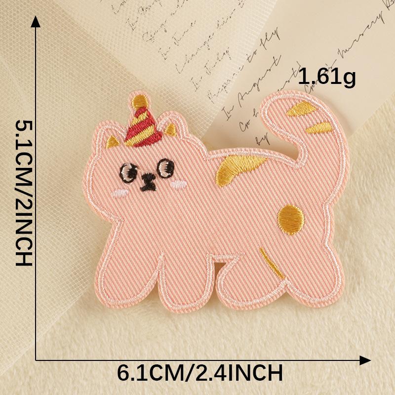 Original Embroidery Label Embroidery Sticker Badge Cartoon Animal Series Clothing Accessories Self-adhesive Patch Cloth Sticker