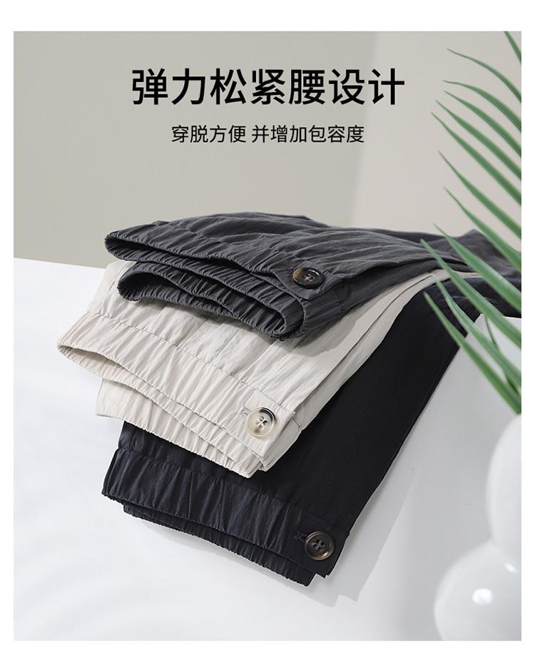 Wrinkle Feel Lyocell Thin Haren Pants Women's 2025 Summer Fashion Loose and Versatile Show Thin Casual Pants