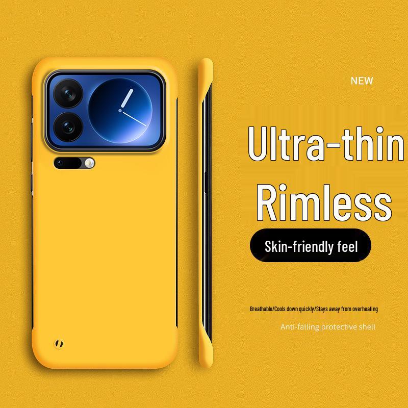 Xiaomi 17 Pro Rahmenlose Schutzhülle