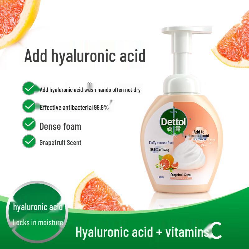 Dettol Foaming Antibacterial Hand Wash