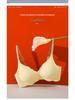 Crystal Jelly Seamless One-Piece Sports Bra: Thin, Anti-Sag, Wire-Free, Beautiful Back, Small Chest Support