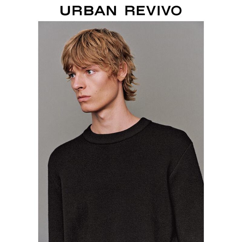 UR Men's Basic Crew Neck Knit Sweater
