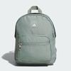 Adidas Travel Backpack, Women's Training Series, Green