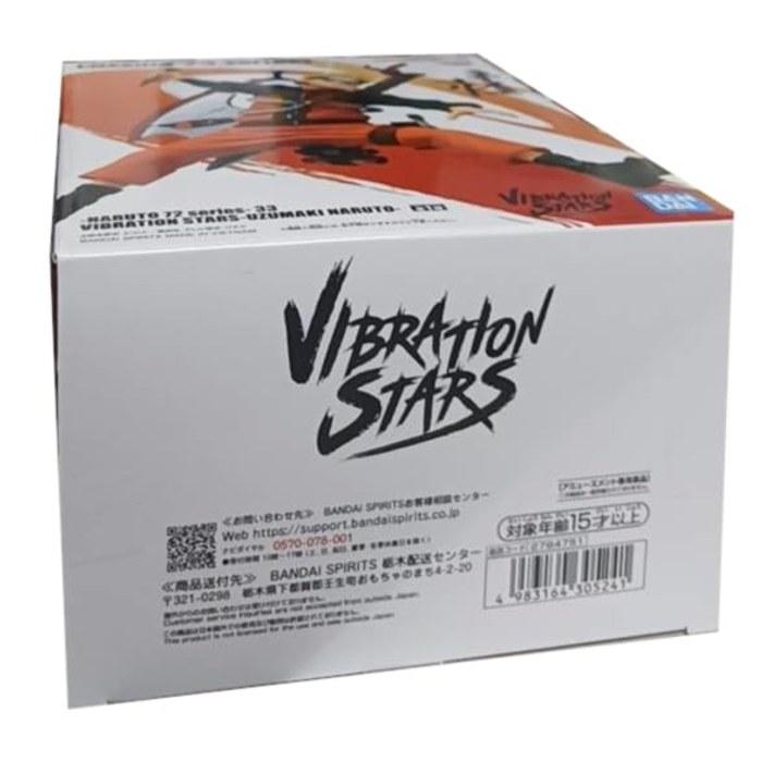NARUTO Vibration Stars Uzumaki Naruto Figure (Normal, No. 33)