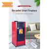Zizhizheng Fully Automatic Biomass Pellet Heating Stove