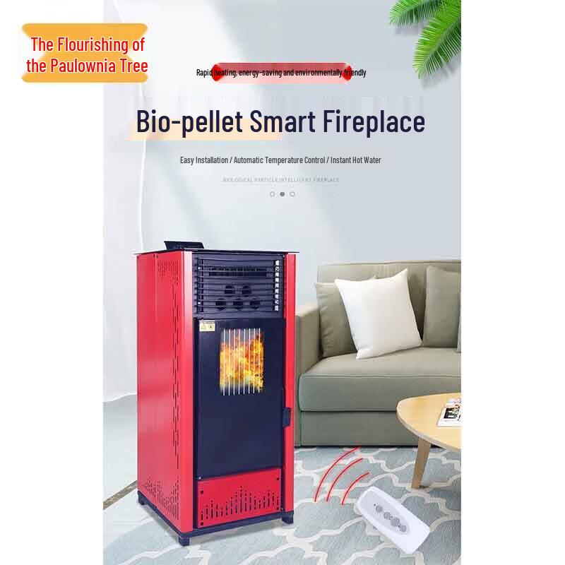 Zizhizheng Fully Automatic Biomass Pellet Heating Stove