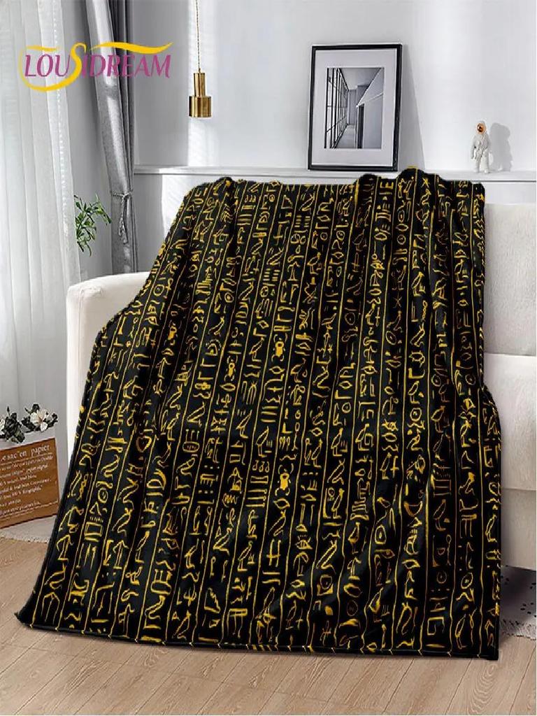 D Egyptian Mythology Pharaoh Hieroglyphics Soft Plush Throw Blanket Flannel Blanket for Living Room Bedroom Sofa Picnic