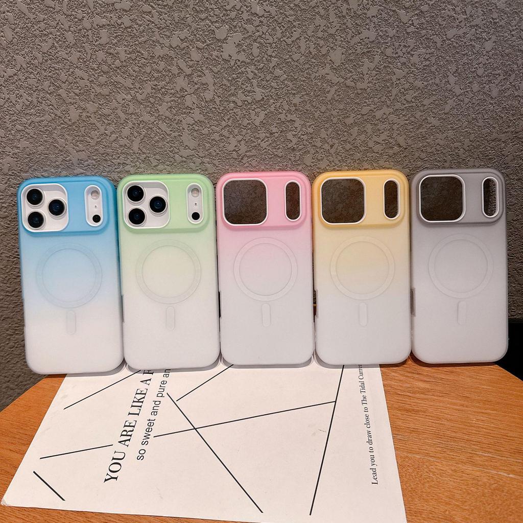 Gradientní matný magnetický kryt pro iPhone 17 Pro Max