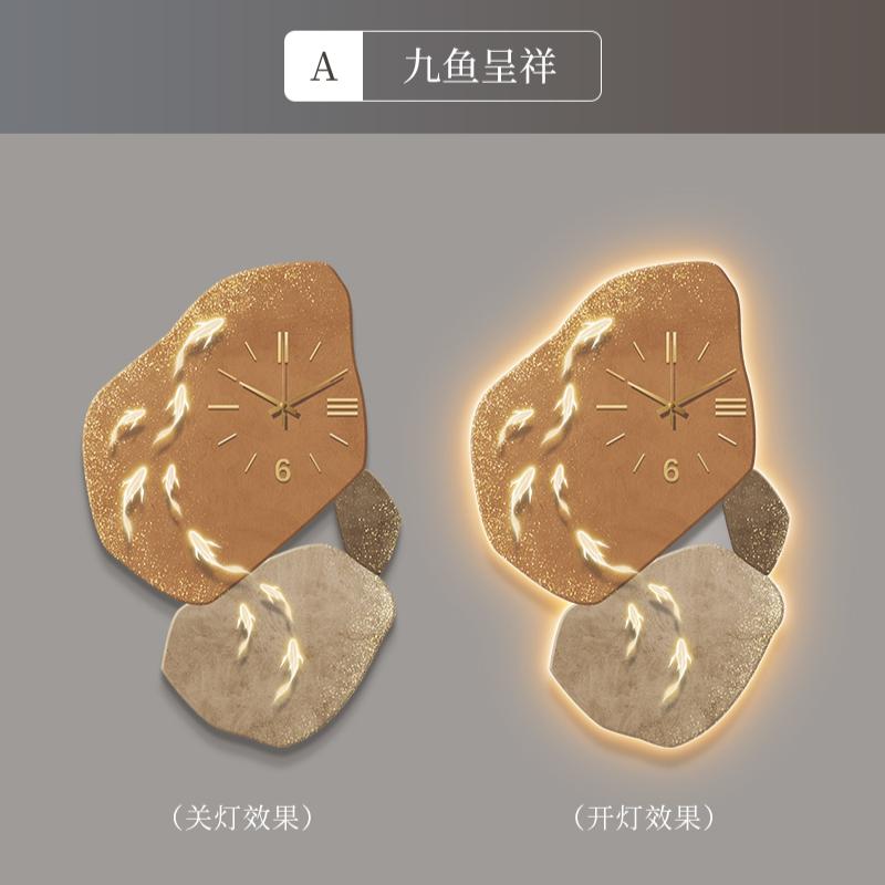 Nine Fish Map Wall Clock Luminous Advanced entrance wall decoration Modern Light Luxury Corridor Aisle Hanging Painting Clock