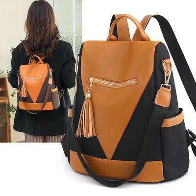 Women's Backpack New Simple and Fashionable Large-capacity Contrasting Color Splicing Casual Backpack College Bag