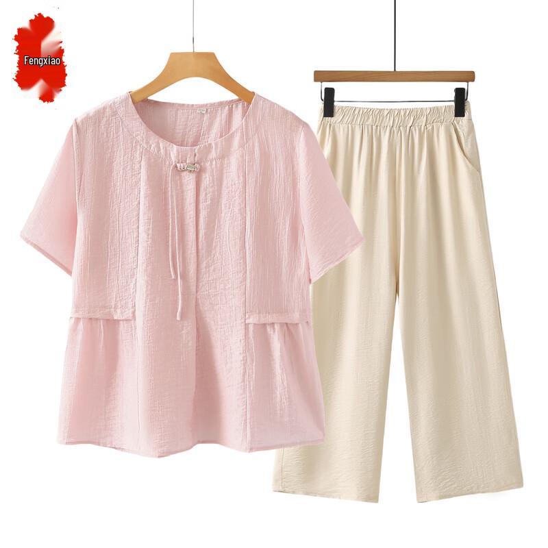 Middle-Aged Women's Stylish Summer Two-Piece Set