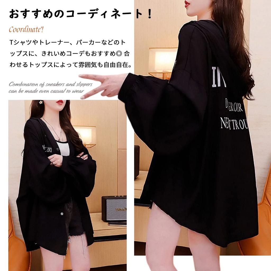 KumiModa Sun Protection Rash Body UV Long Cute Women's Guard, Outerwear, Hoodie, Coverage, Protection, Lightweight, Summer, Sleeves, Thin, Breathable,
