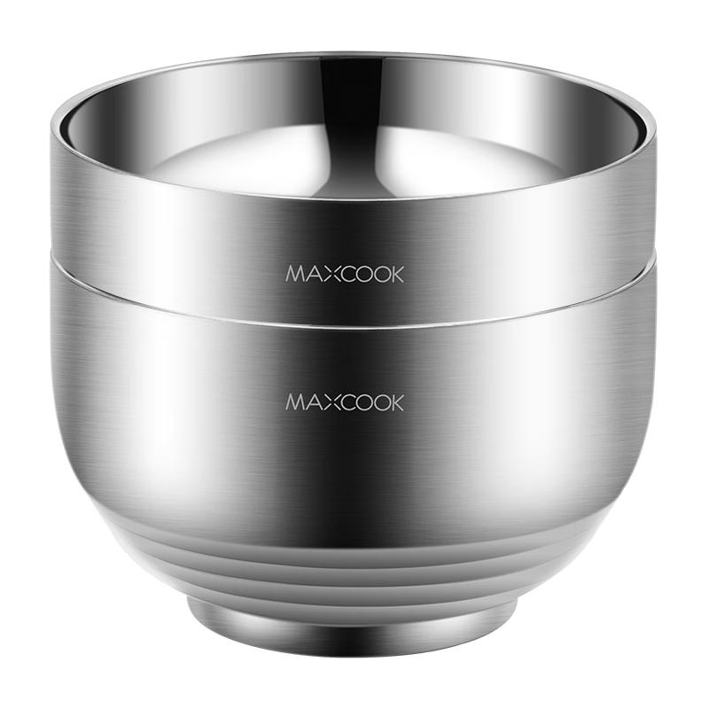 MAXCOOK 13CM 304 Stainless Steel Double-Layer Insulated Bowl (2-Pack)