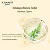CHANDO Herbal Hair Conditioner