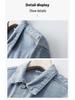 Men's Korean Style Spring Denim Jacket: Trendy, Handsome, Versatile Casual Workwear Top