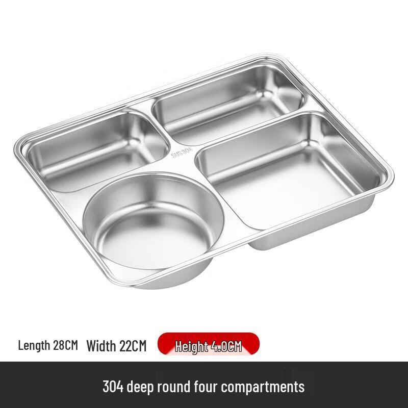 JingJingRS Stainless Steel Divided Tray