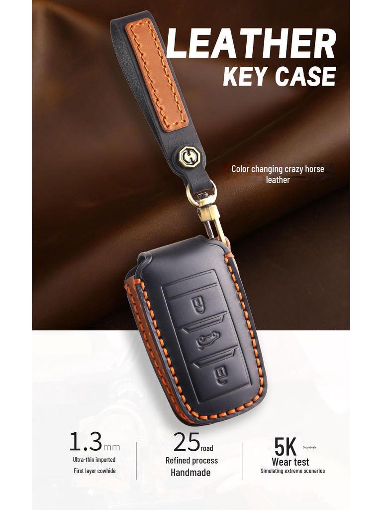 Compatible Key Cover for Changan CS55, CS75, Ruicheng CC, Ruichi CC, Yuexiang V7 & Yidong DTXT Models