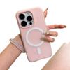 Dopamine Jelly Two-in-one Magnetic Mobile Phone Case Huaqiangbei for IPhone15 New Mobile Phone Case High-end