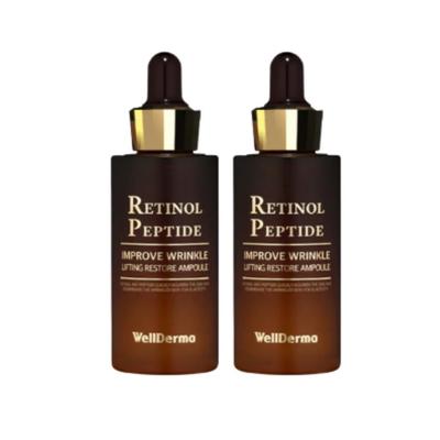 / Retinol Peptide Lifting Restore Ampoule / 30ml 1+1 Set / Intense Anti-Wrinkle & Firming / Made In Korea