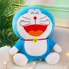 Toy Doraemon Plush Cartoon Stuffed Doll With Pp Cotton Filling Cute Kids Gift