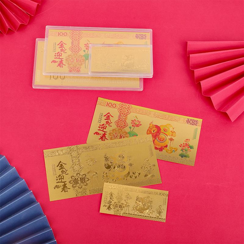 Gold Foil Commemorative Banknote For Collection Home Decor Gold Foil Commemorative Notes Red Envelope Gift