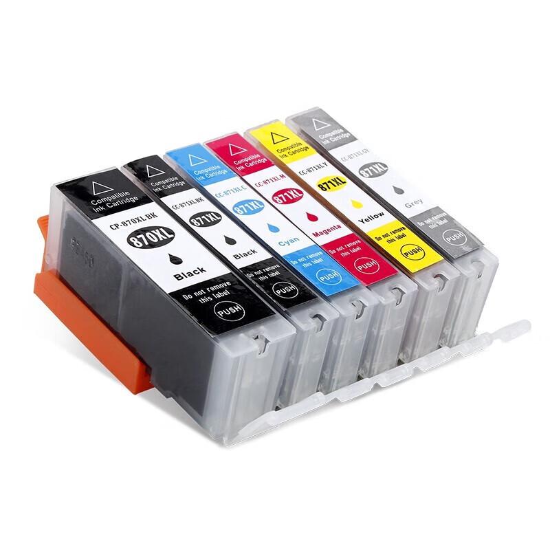 Compatible PGI-870XL CLI-871 Refillable Ink Cartridge