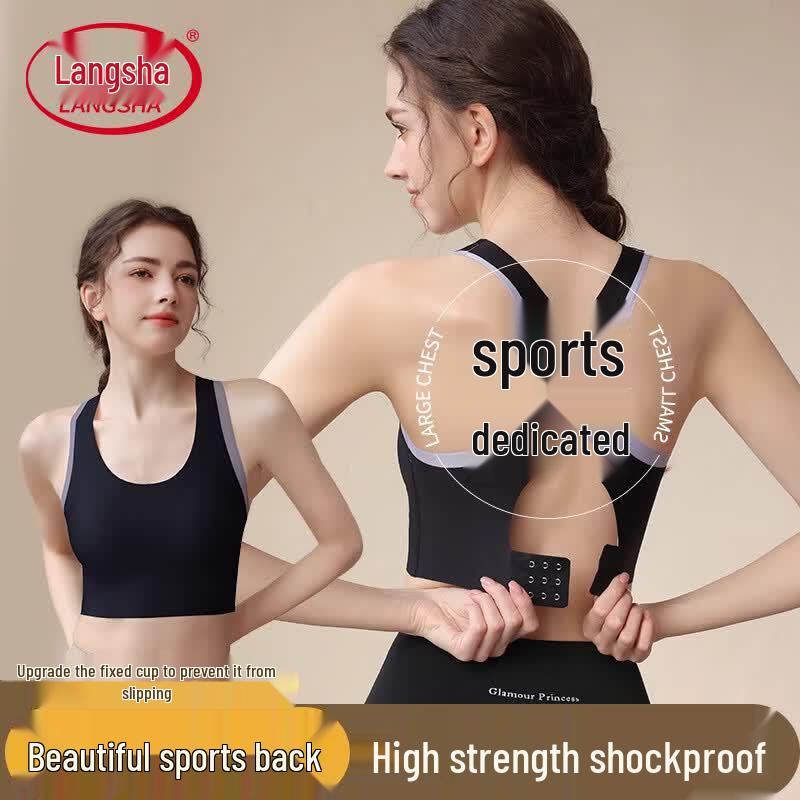 Langsha Women s High-Support Sports Bra M (34/75AB)