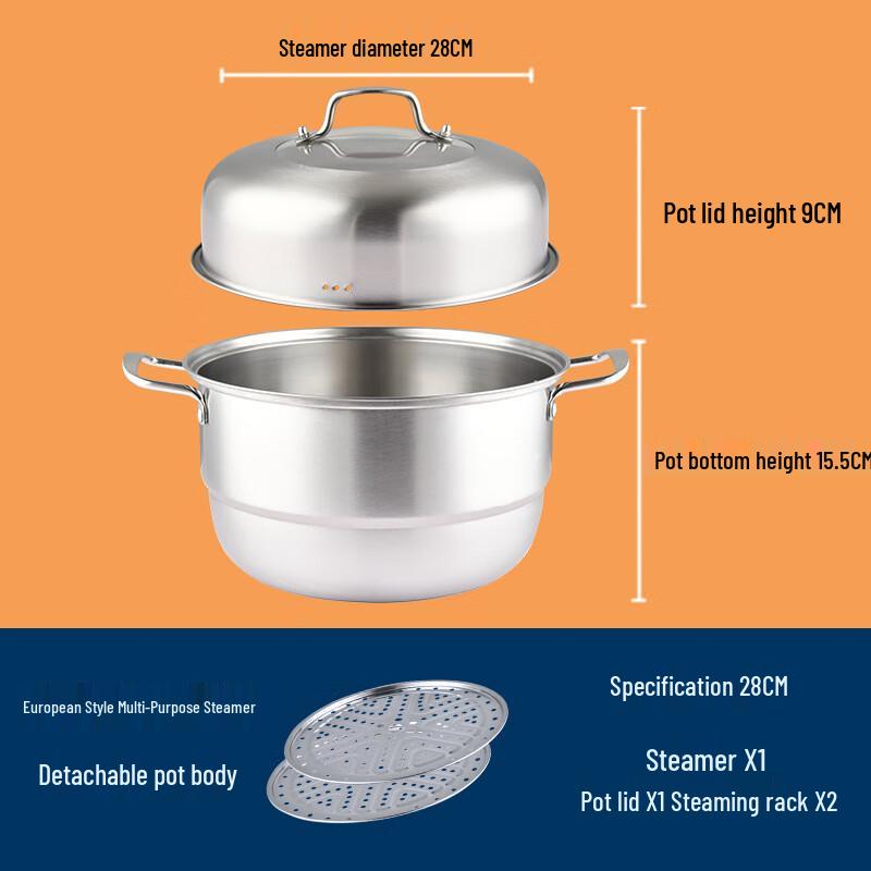 ZISIZ 304 Stainless Steel 3-Layer Steamer Pot