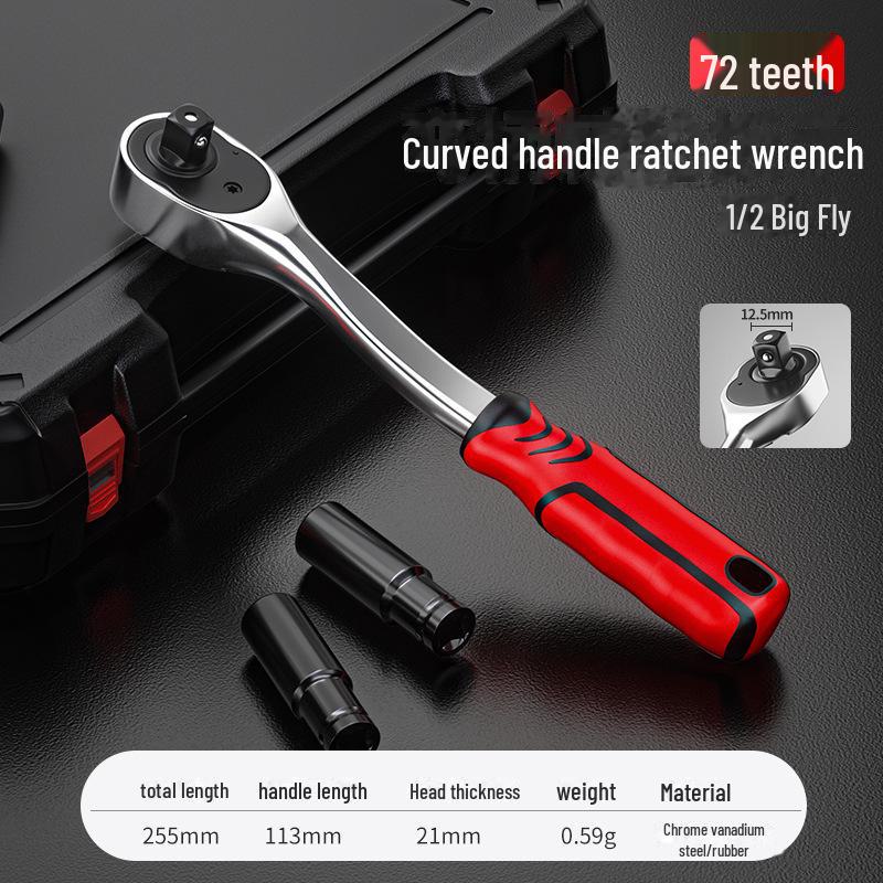 Extended Hexagonal Socket Set for Electric Wrench (8-32mm) – Thickened Black for Auto Repair & Maintenance