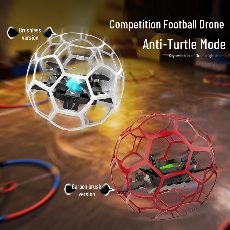 Beast Drone Kids' Racing & Football RC Quadcopter (CN version)