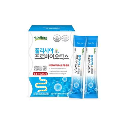 Ers Polysia Probiotics 2g X 30