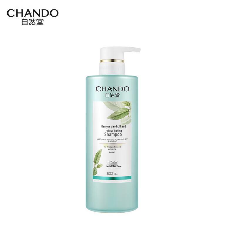 Chlitina Anti-Dandruff Itch-Relief Shampoo