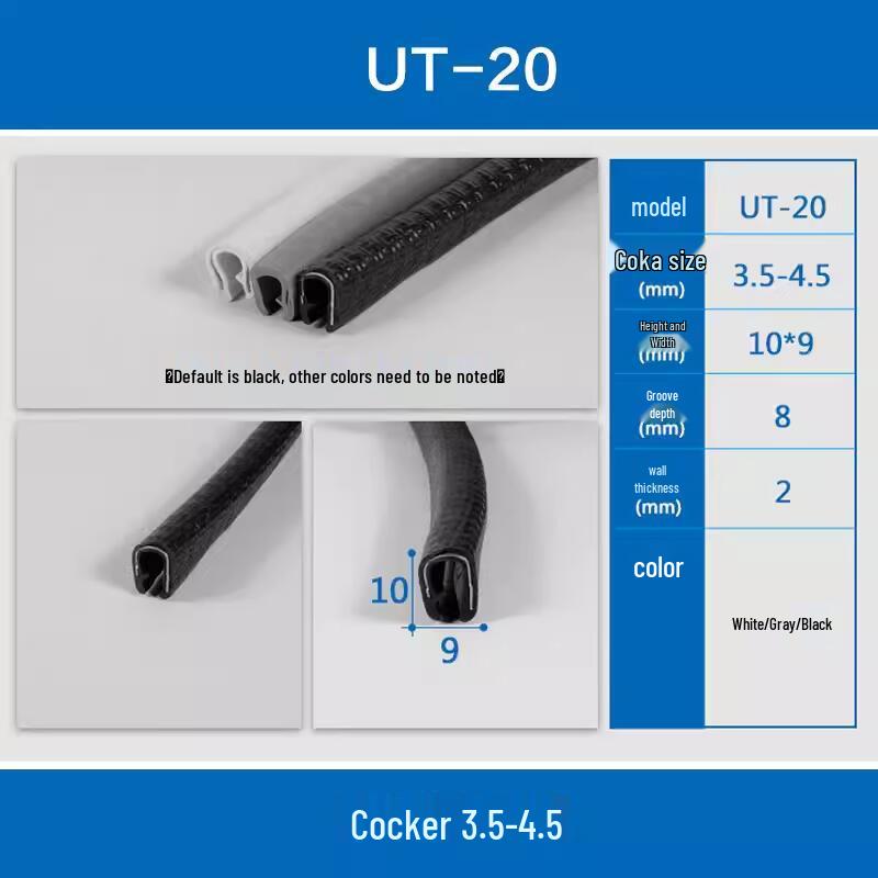 U-förmiger Kantenschutz aus Edelstahl & Kollisionsschutzleiste für Glas und Elektrokästen