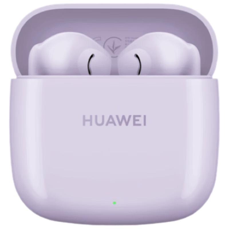 

HUAWEI FreeBuds SE 2 Wireless Earbuds