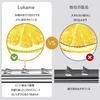 Recommended by Professional Chefs: Grater, Cheese Grater, Grates Cheese, Parmesan, Ginger, Garlic, Zester Grater (Black)