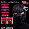Electrically Blinking Spider-Man Mask with Light-Up Eyes - Perfect for Christmas Cosplay