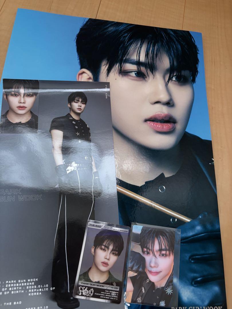 

[USED] ZEROBASEONE ZB1 Zebewan Solar Enclosed Go-Nuk Album