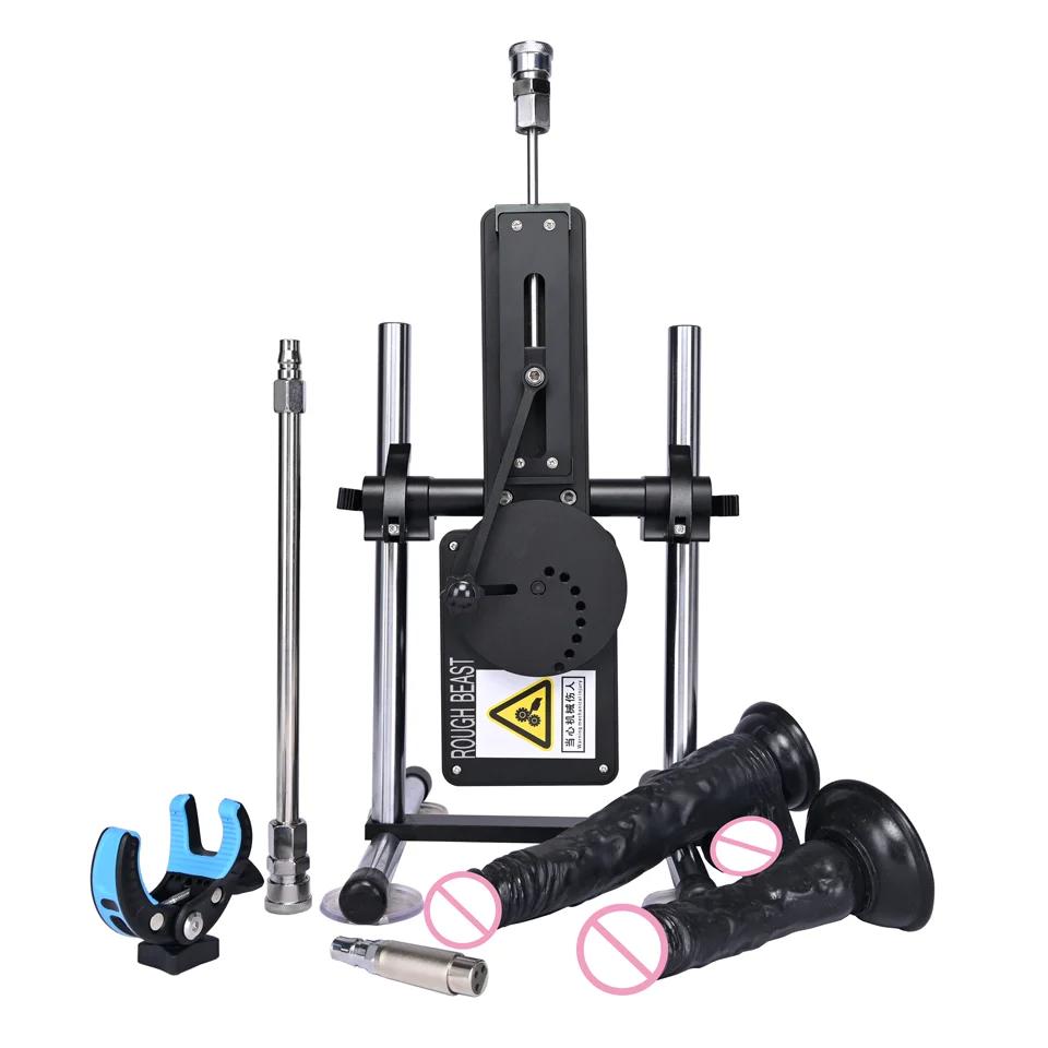 Sex Machine ROUGH BEAST Remote Control Quiet 360 Agree Adjustable Masturbation Machine for Women Men