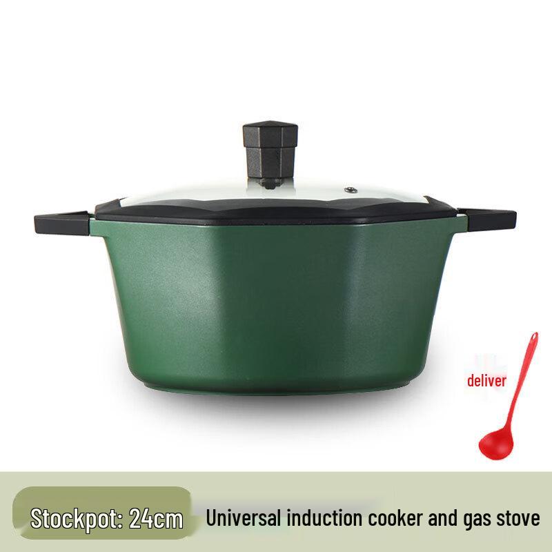 Xiao Cai Ya 24cm Octagonal Aluminum Stew Pot