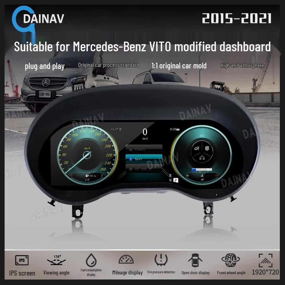 Fits 2015-2021 Mercedes-Benz V-Class W447 LCD Instrument Panel Speedometer/Odometer Modification.