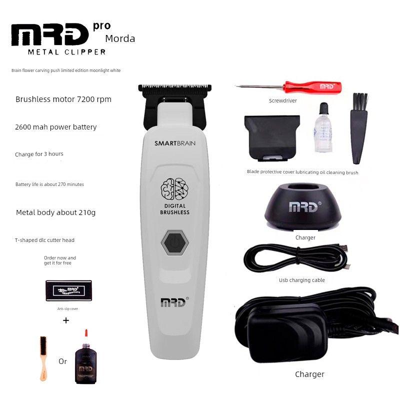 MRD Molda Electric Clipper Hair Clipper Grass Scraper Brain Patio Machine King Electric Clipper Shaving Head Clippers Carving Push Hairstyle