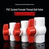 PVC Ball Valve with Threaded Inner Teeth for Water Supply (Sizes: 20, 25, 32, 40, 50, 63, 75, 90, 110)