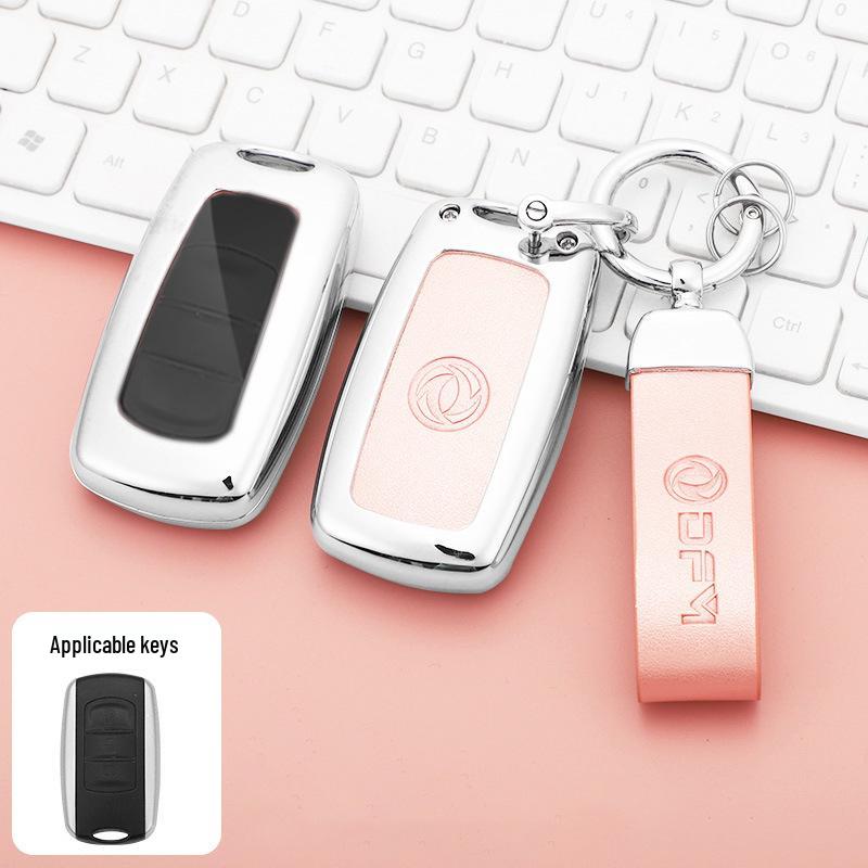 Dongfeng Fengguang 580/500 S560 Car Key Protective Case with Buckle