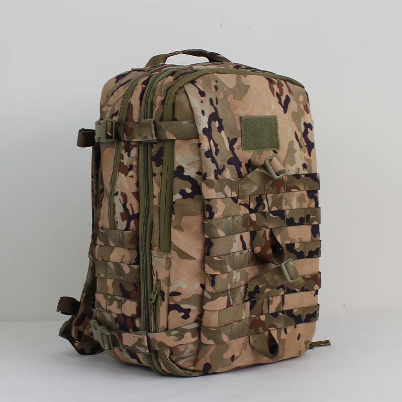 Chu Rong Outdoor Tactical Backpack