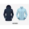 Camel Women's 3-in-1 Outdoor Jacket 5377